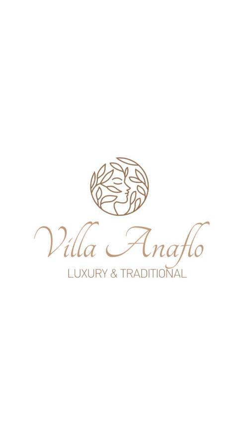 Villa Anaflo Χαράκι Εξωτερικό φωτογραφία